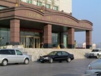 Ocena sprawności operacyjnej działalności hotelowej