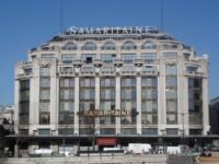 Nowy hotel grupy LVMH zostanie otwarty w budynku La Samaritaine w Paryżu